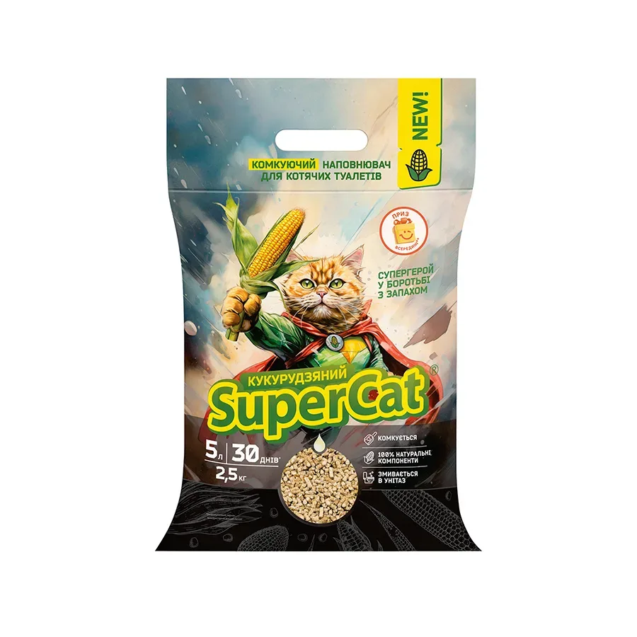 Наполнитель кукурузный комкующийся для кошачьих туалетов, 2,5 кг SuperCat Litter