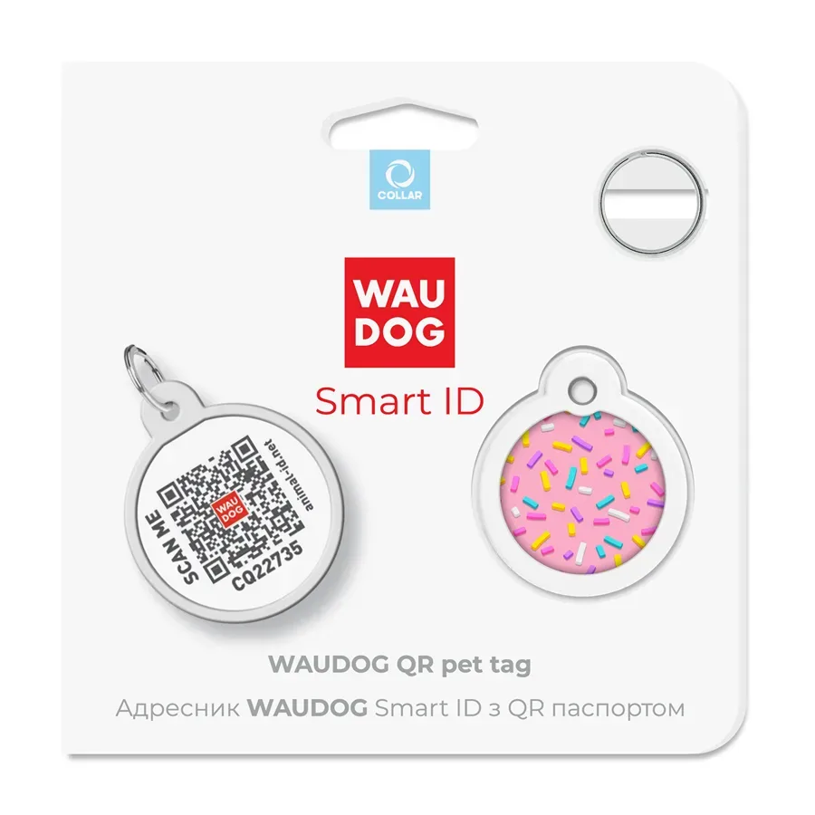 Адресник для собак та котів металічний, круг «Маршмеллоу», S WAUDOG Smart ID Tag Marshmallow