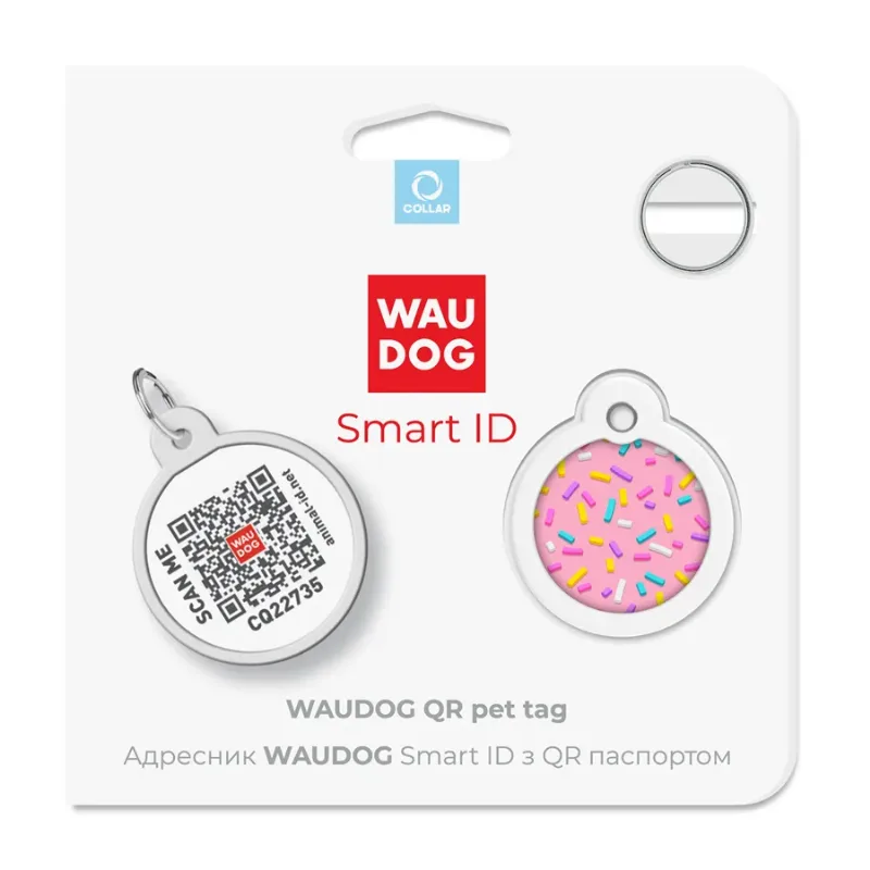 Адресник для собак та котів металічний, круг «Маршмеллоу», S WAUDOG Smart ID Tag Marshmallow