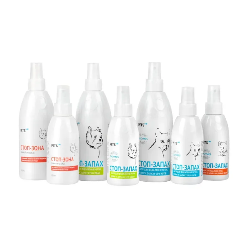 Засіб(Відлякувач) для котів і собак "СТОП_ЗОНА", PET'S LAB,300 мл Pet's Lab Repellent Spray