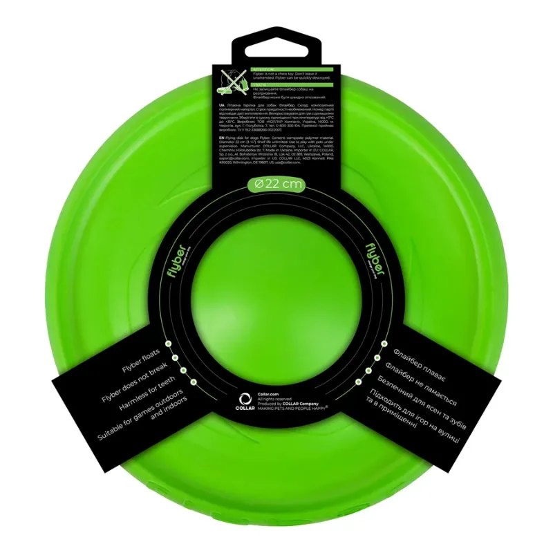 Літаюча тарілка ФЛАЙБЕР, салатовий Flyber Flying Disc
