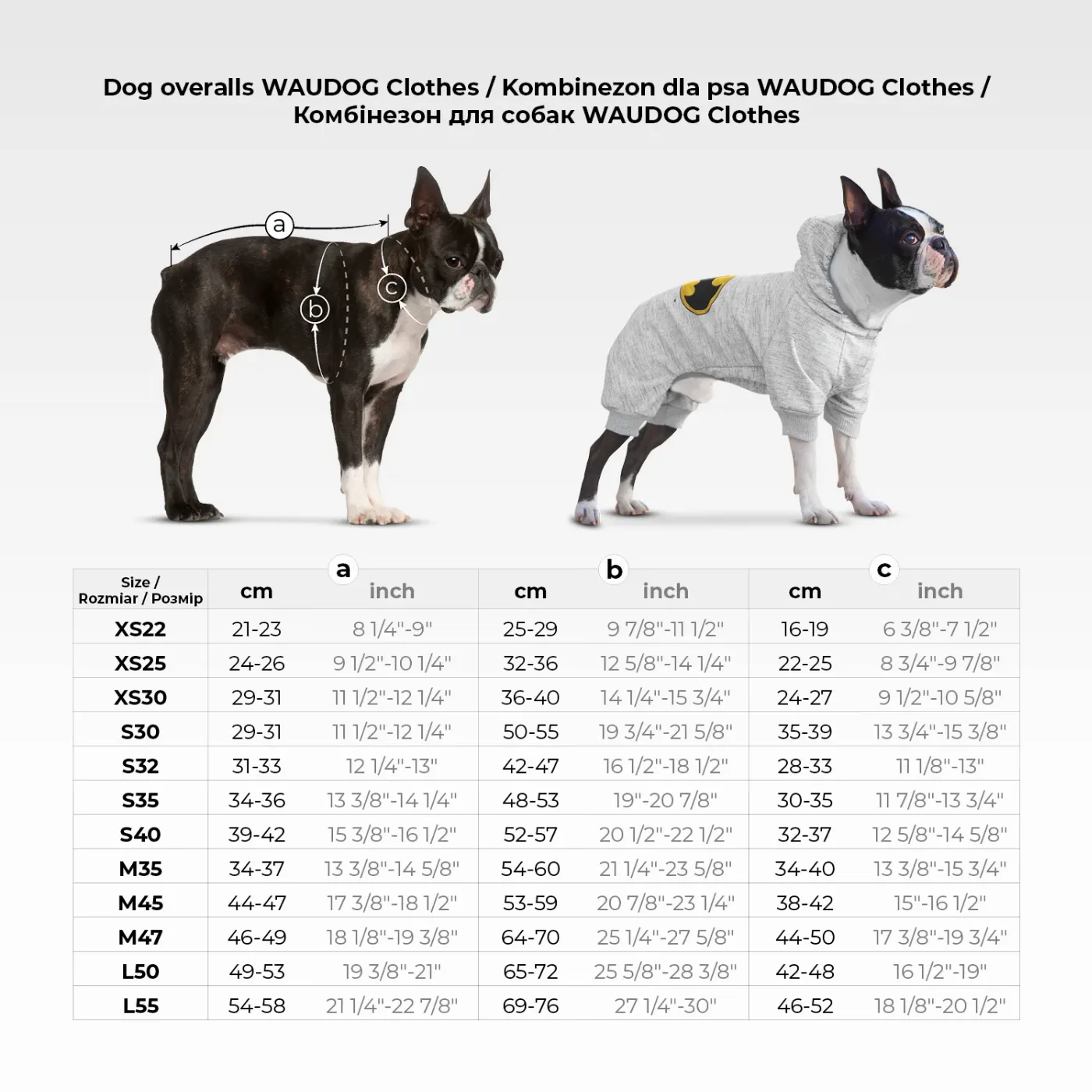 Комбінезон для собак, софтшелл «Бетмен лого», M35 WAUDOG Clothes Dog Jumpsuit Batman Logo