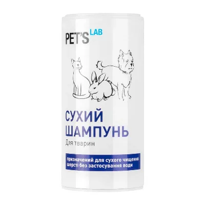 Сухой шампунь для собак, котов, грызунов, 180 г Pet's Lab Dry Shampoo