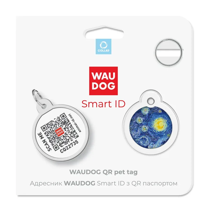 Адресник для собак та котів металічний, круг «Водяні лілії», S WAUDOG Smart ID Tag Water Lilies