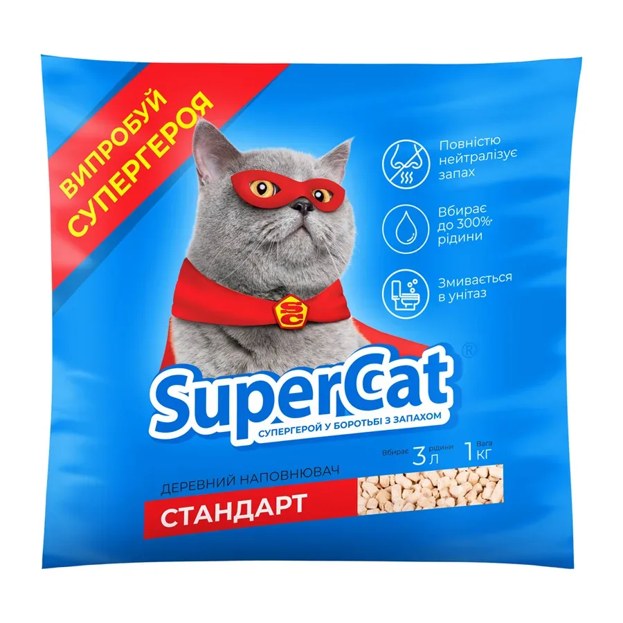 Наповнювач стандарт, 1кг, синій SuperCat Cat Litter