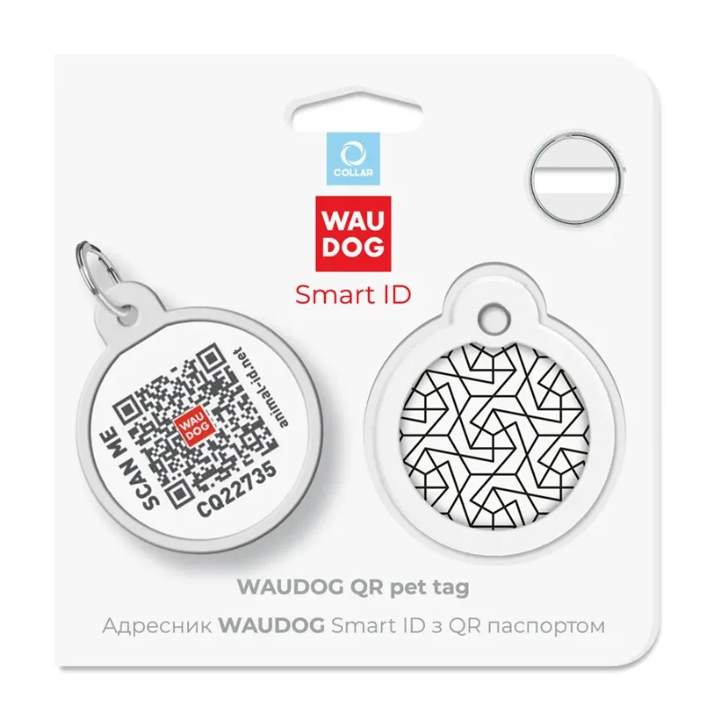 Адресник для собак и котов металлический, круг «Геометрия», L WAUDOG Smart ID Tag Geometry