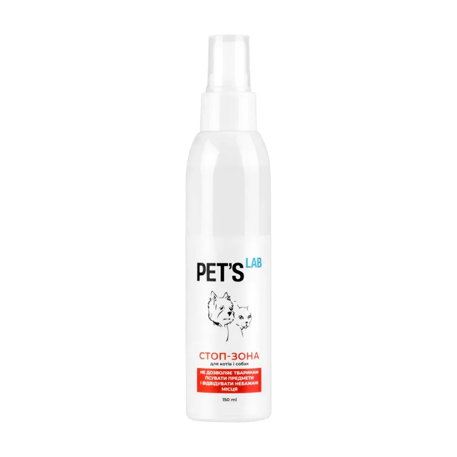 Отпугиватель для кошек и собак "СТОП-ЗОНА", PET'S LAB, 150мл Pet's Lab Repellent Spray