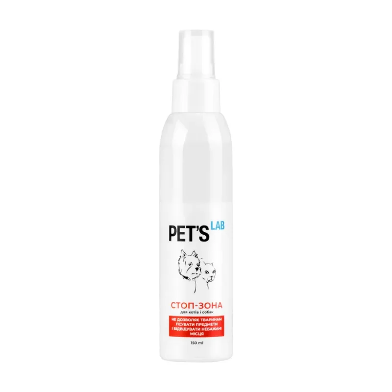 Отпугиватель для кошек и собак "СТОП-ЗОНА", PET'S LAB, 150мл Pet's Lab Repellent Spray