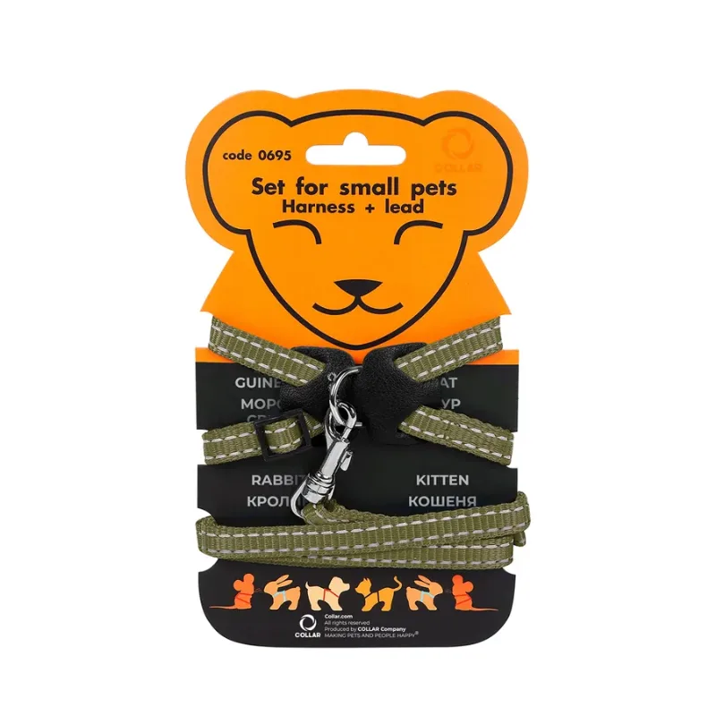 Шлея нейлоновая на планшете для мор.свинок, декор.крыс, XXS, хаки Dog Extreme Harness with Leash