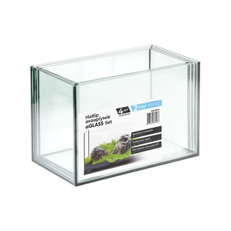 Набір акваріумів aGLASS Set 4 шт (21-25-29-34л) AquaLighter aGlass Aquarium Kit