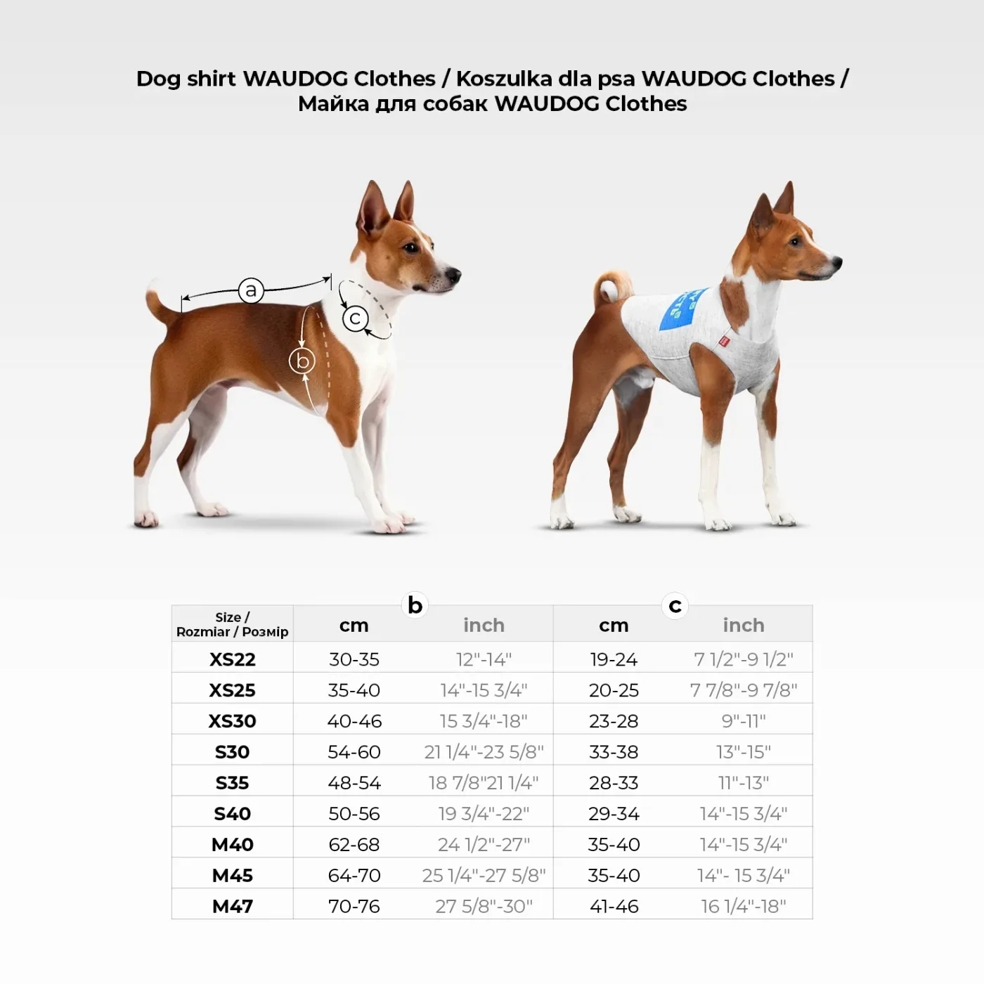 Майка для собак «Чудо-женщина комикс», S30 WAUDOG Clothes Dog T-Shirt Wonder Woman Comics