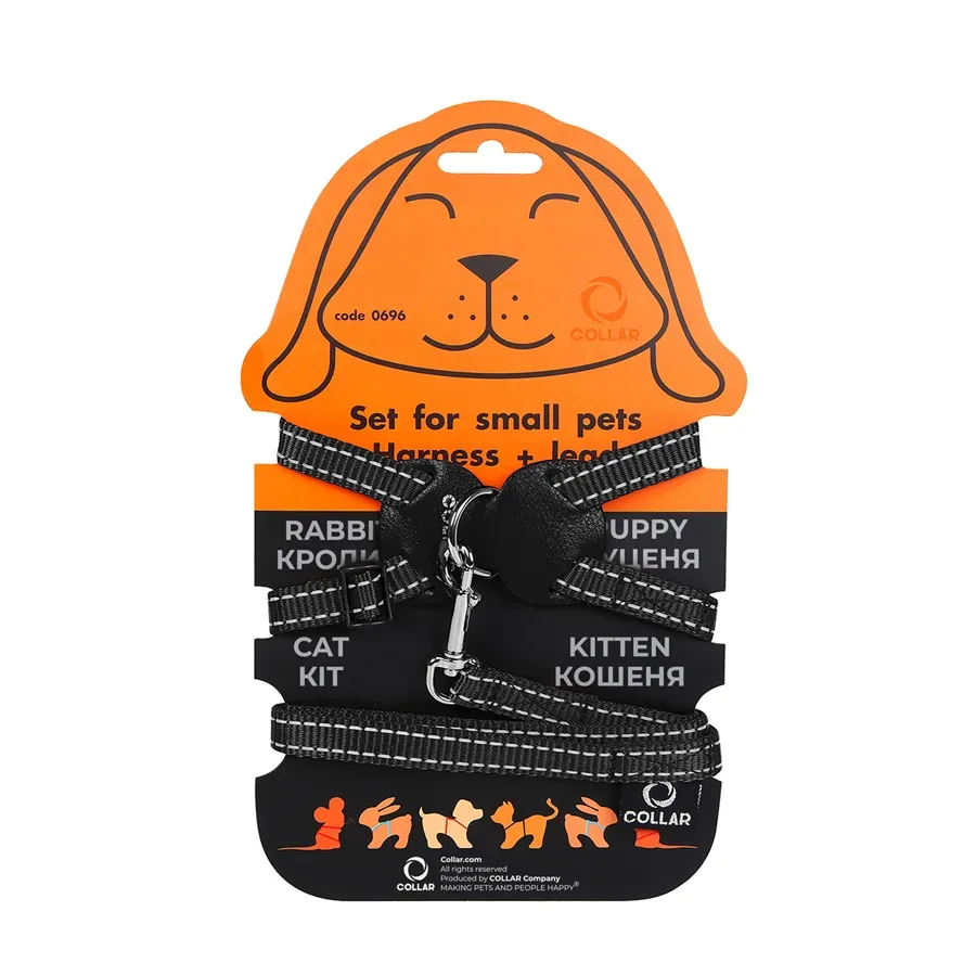 Шлея з нейлону на планшеті для кроликів, S, чорний Dog Extreme Harness with Leash