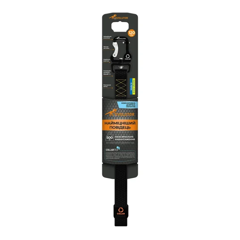 Поводок "Эволютор", L, черный EVOLUTOR Leash