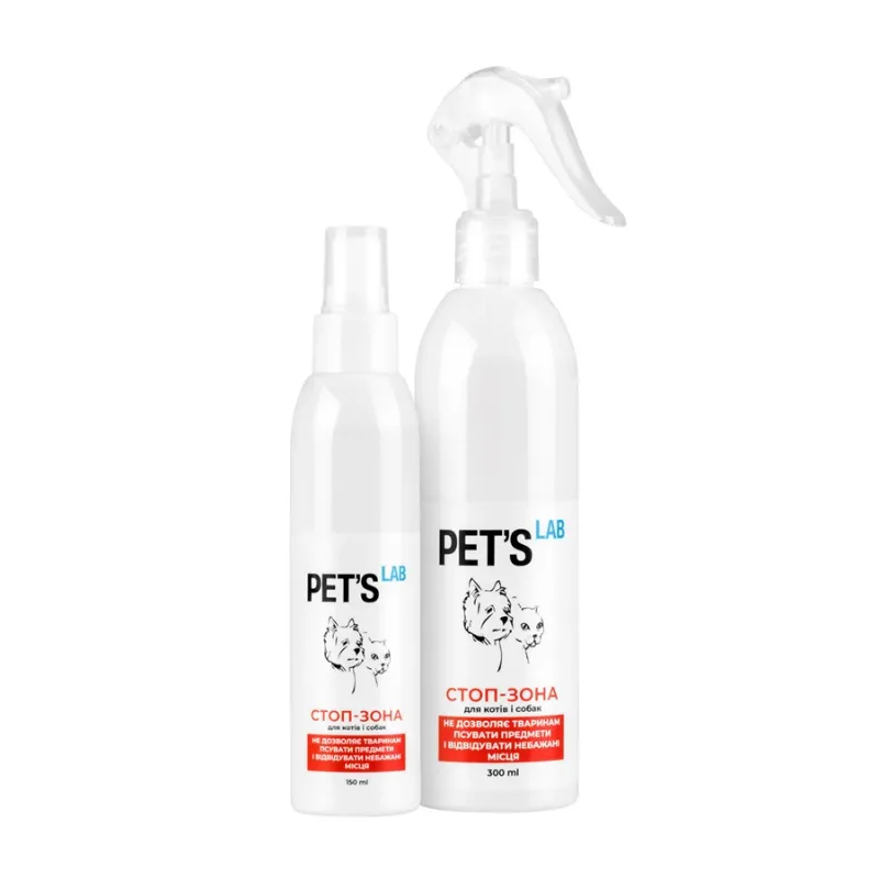 Отпугиватель для кошек и собак "СТОП-ЗОНА", PET'S LAB, 150мл Pet's Lab Repellent Spray