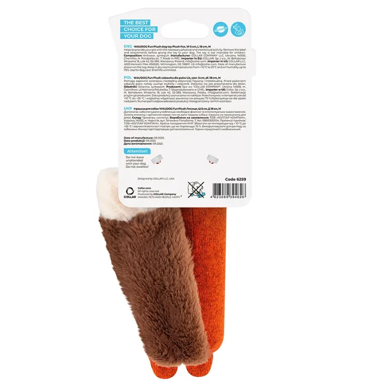 Игрушка для собак Лиса, трикотаж, M WAUDOG Fun Plush Fox Squeaky Toy