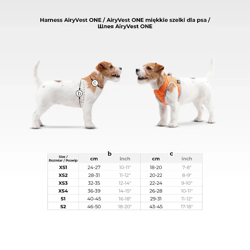 Шлея м'яка, XS2, чорний AiryVest ONE Soft Harness