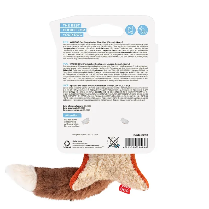 Игрушка для собак Лиса, трикотаж, S WAUDOG Fun Plush Fox Squeaky Toy
