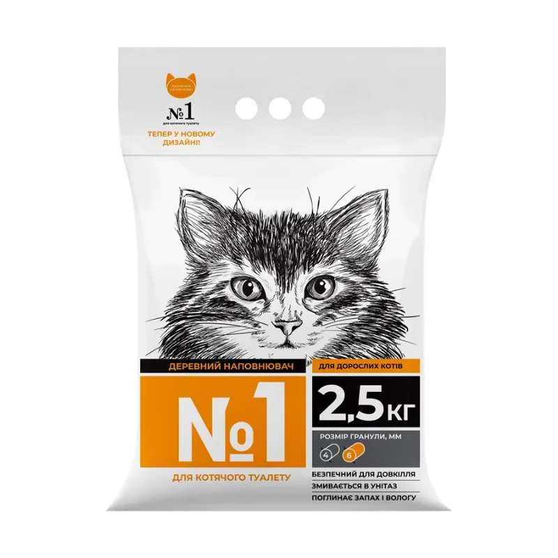 Древесный наполнитель 2,5кг SuperCat No.1 Cat Litter