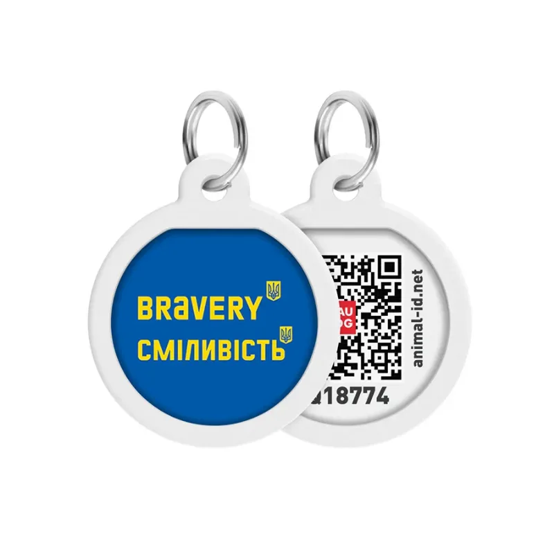 Адресник для собак і котів металевий, коло «Сміливість», S WAUDOG Smart ID Tag Courage