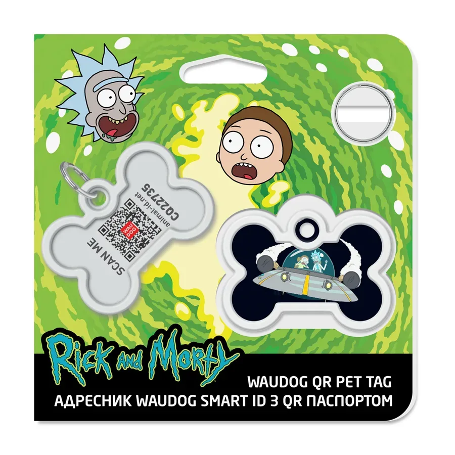 Адресник для собак і котів металевий, кістка «Рік та Морті 1», M WAUDOG Smart ID Tag Rick and Morty 1