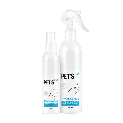 Средство для устранения пятен и запаха мочи котов "СТОП-ЗАПАХ", PET'S LAB, 150мл Pet's Lab Stain and Odor Remover