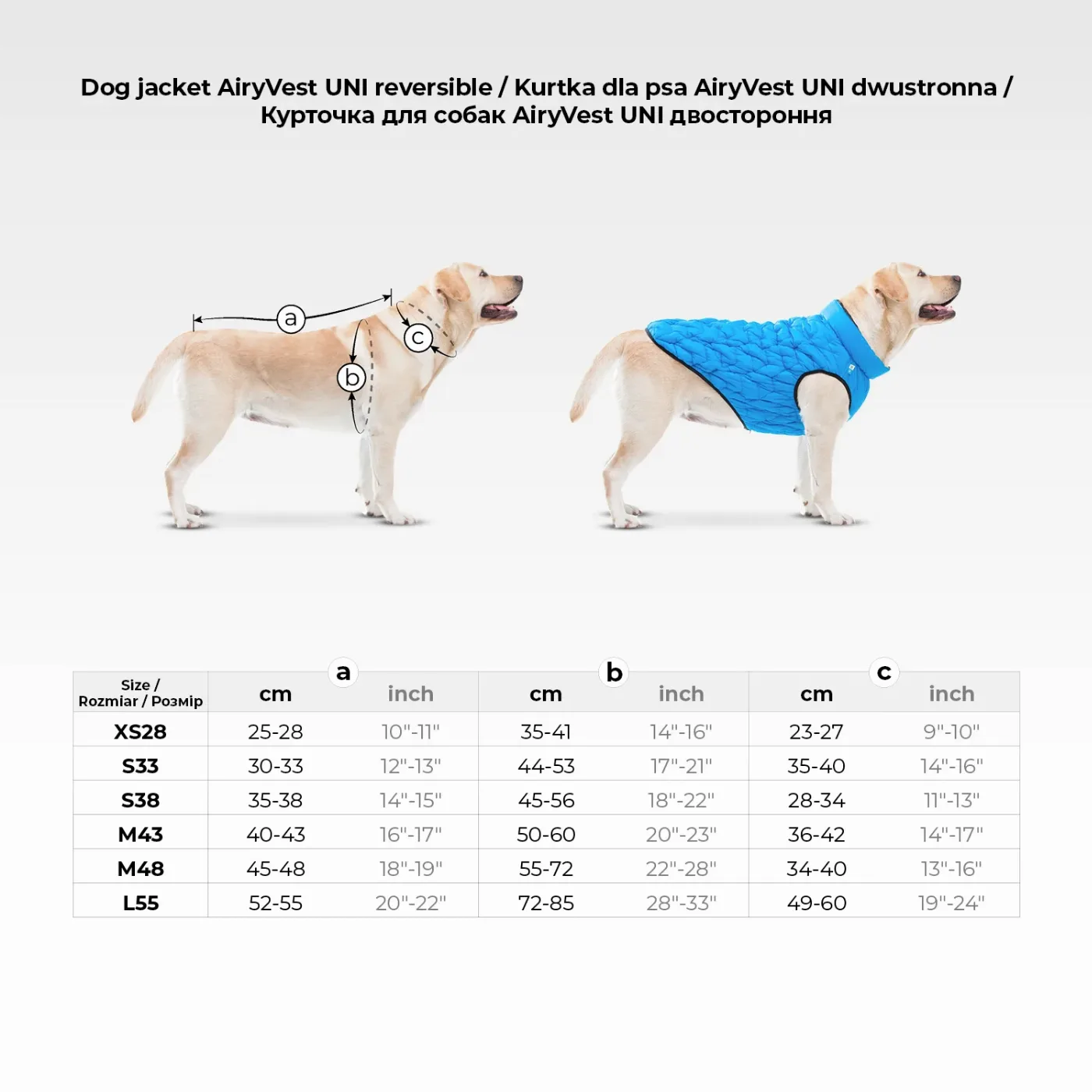 Курточка двусторонняя, S38, салатово-черная AiryVest UNI Dog Jacket