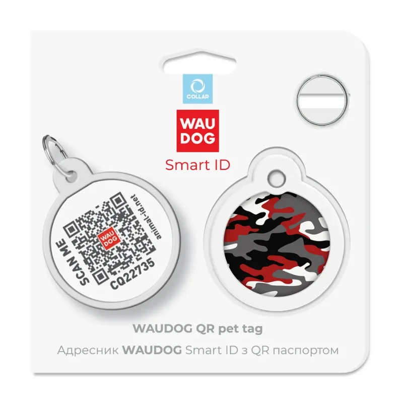 Адресник для собак и котов металлический, круг «Камо серый», L WAUDOG Smart ID Tag Grey Camo