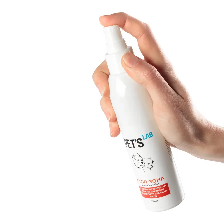 Отпугиватель для кошек и собак "СТОП-ЗОНА", PET'S LAB, 150мл Pet's Lab Repellent Spray