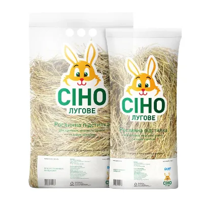 Сено Луговое 600 г SuperCat Rodent Bedding