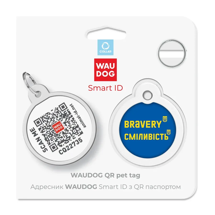 Адресник для собак и котов металлический, круг «Смелость», L WAUDOG Smart ID Tag Courage