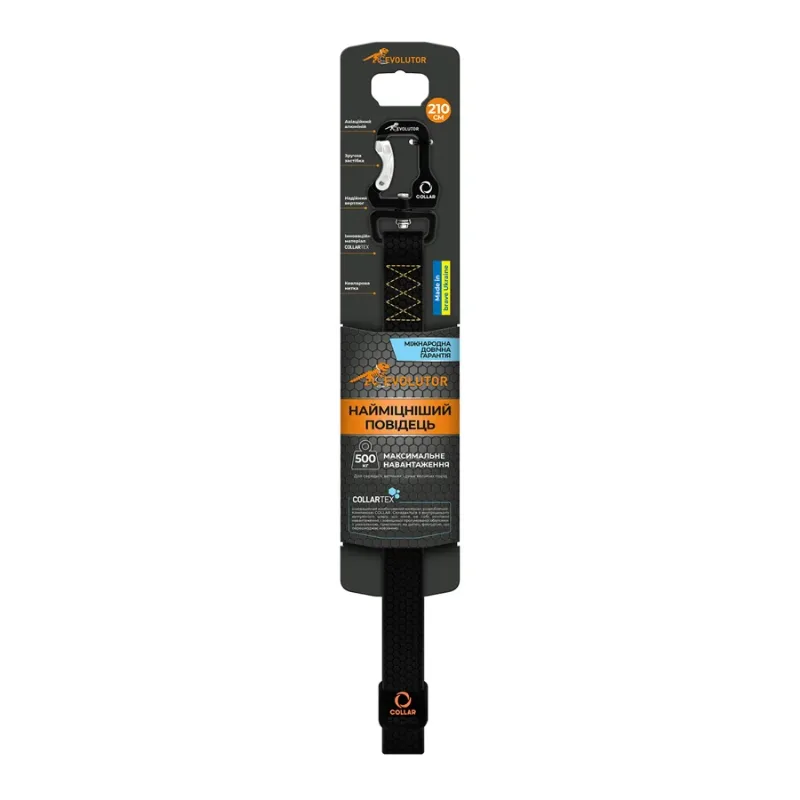Поводок "Эволютор", XL, черный EVOLUTOR Leash