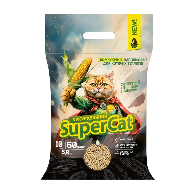 Кукурудзяний наповнювач комкуючий для котячих туалетів, 5 кг SuperCat Litter