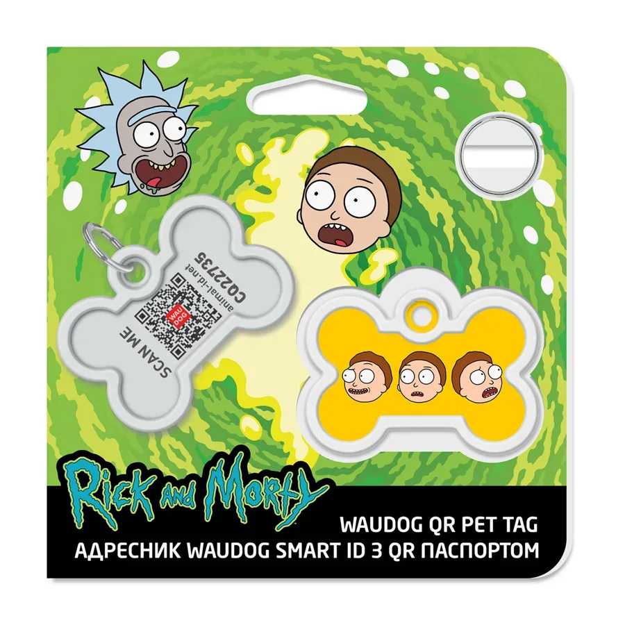 Адресник для собак і котів металевий, кістка «Рік та Морті 2», M WAUDOG Smart ID Tag Rick and Morty 2