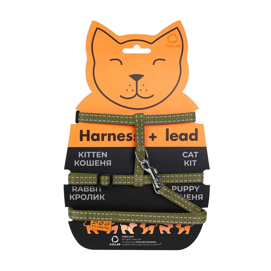 Шлея нейлоновая для котов с поводком, хаки Dog Extreme Harness with Leash