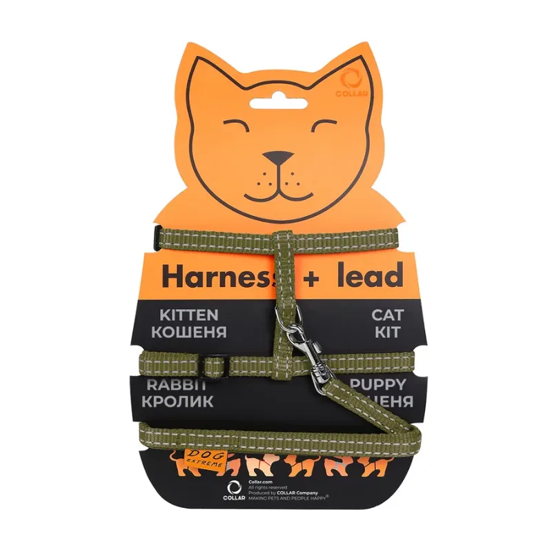 Шлея нейлоновая для котов с поводком, хаки Dog Extreme Harness with Leash