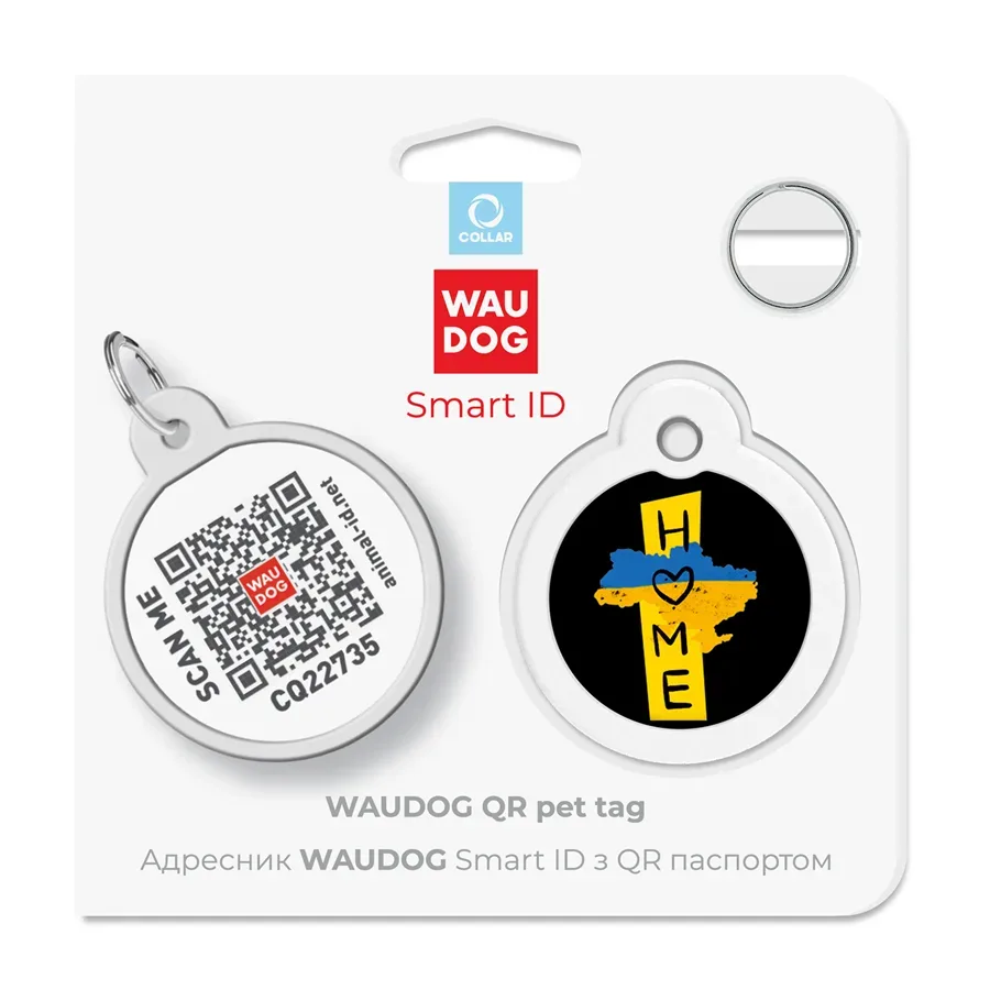 Адресник для собак и котов металлический, круг «Дом», L WAUDOG Smart ID Tag Home