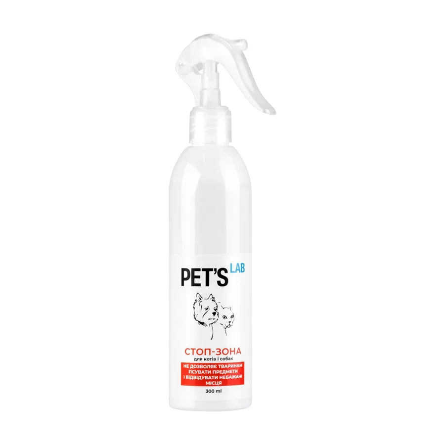 Засіб(Відлякувач) для котів і собак "СТОП_ЗОНА", PET'S LAB,300 мл Pet's Lab Repellent Spray