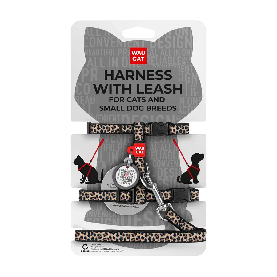 Шлея с поводком для котов и мелких пород собак «Леопард», XS WAUCAT Nylon Harness with Leash Leopard