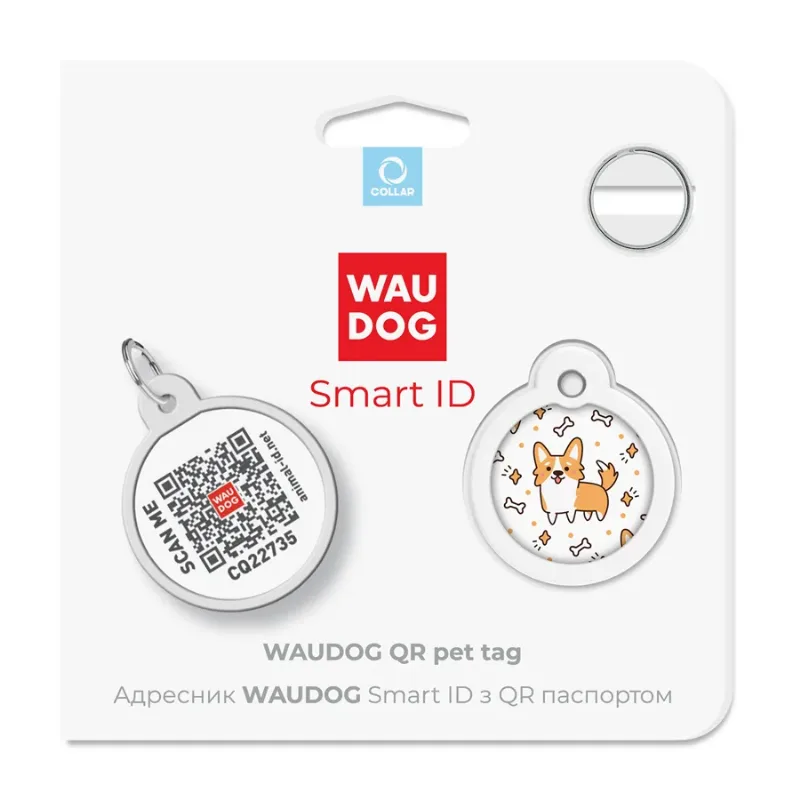 Адресник для собак и котов металлический, круг «Корги», S WAUDOG Smart ID Tag Corgi