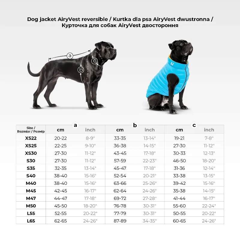 Курточка для собак двусторонняя, S35, розово-фиолетовая AiryVest Dog Jacket