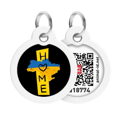 Адресник для собак і котів металевий, коло «Дім», L WAUDOG Smart ID Tag Home