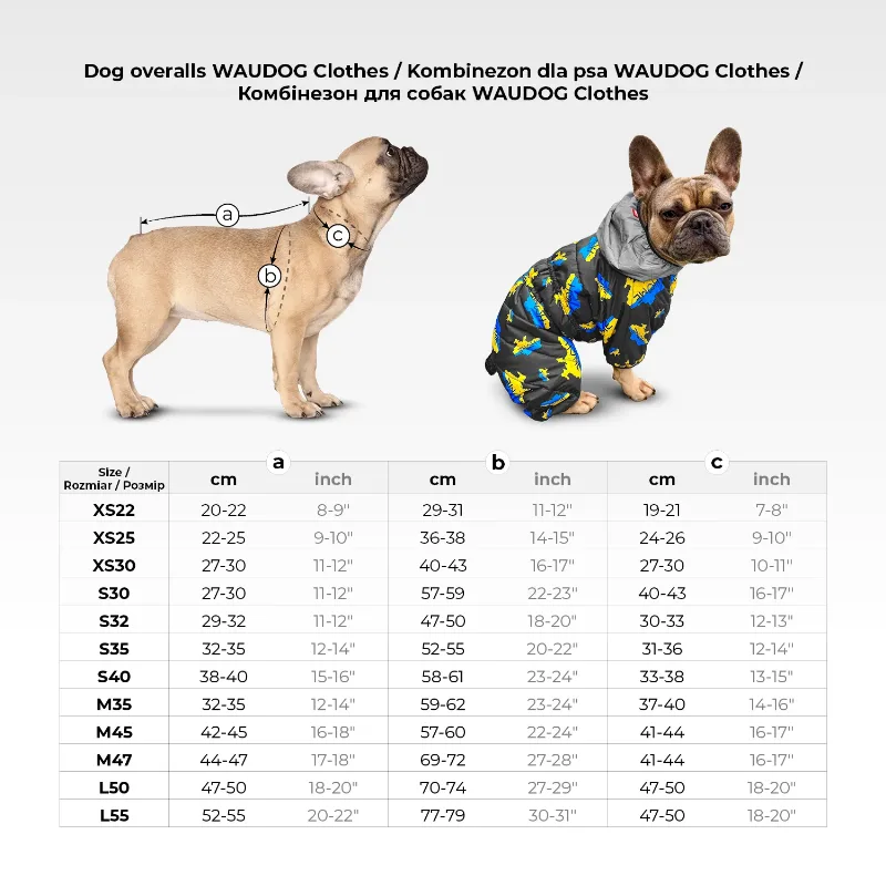 Комбінезон для собак «Сміливість», L55 WAUDOG Clothes Dog Jumpsuit Courage