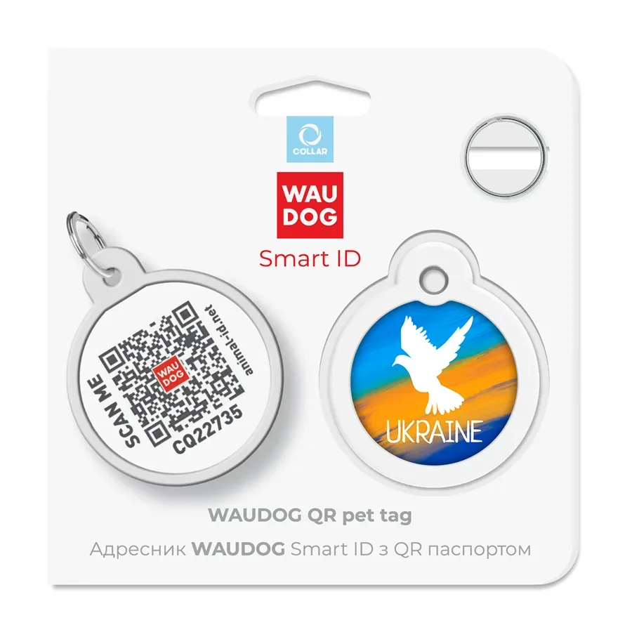 Адресник для собак і котів металевий, коло «Прапор», L WAUDOG Smart ID Tag Flag