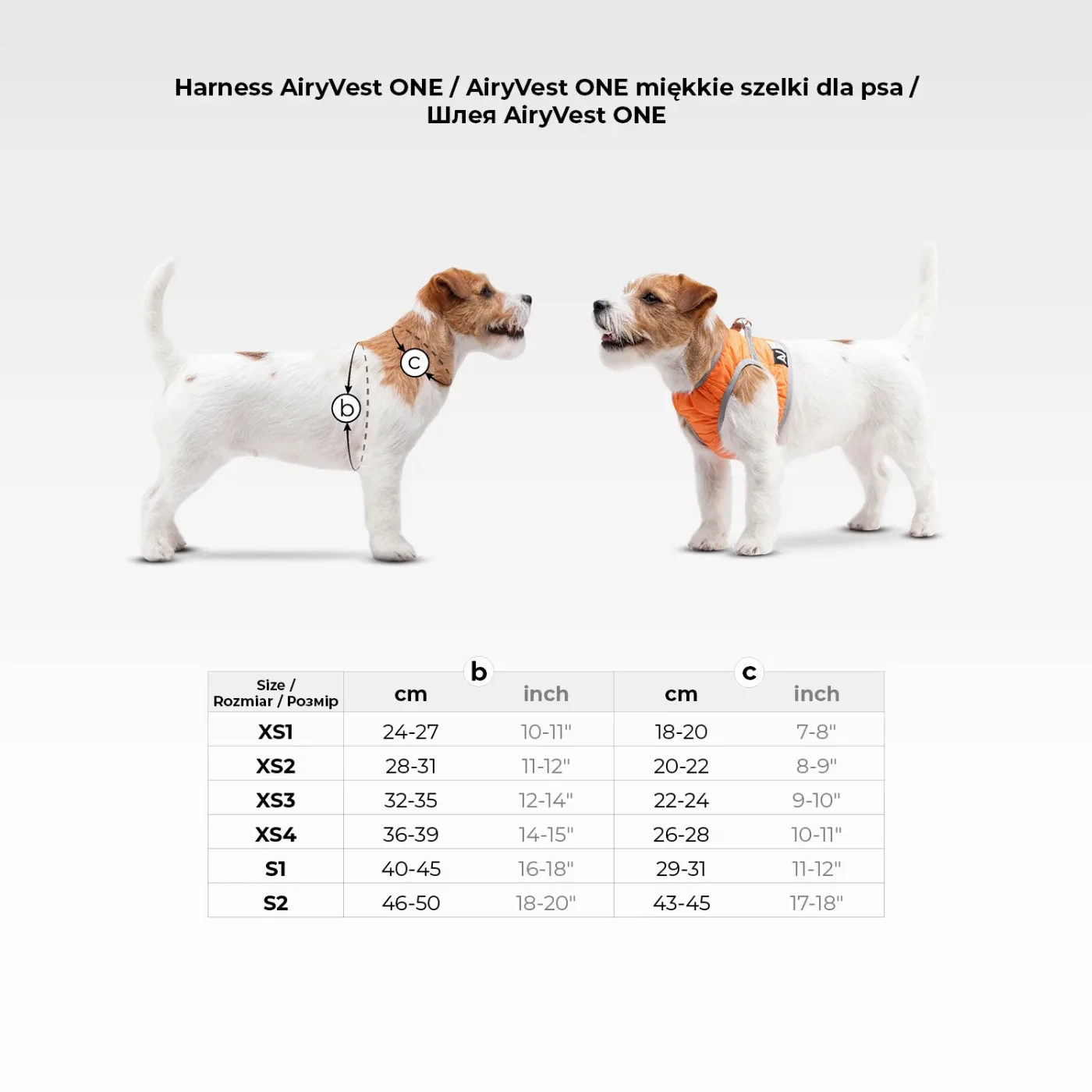 Шлея мягкая, S2, голубой AiryVest ONE Soft Harness