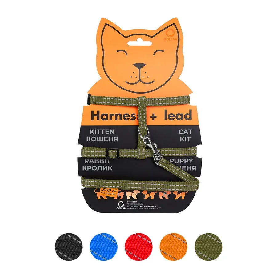 Шлея нейлоновая для котов с поводком, хаки Dog Extreme Harness with Leash