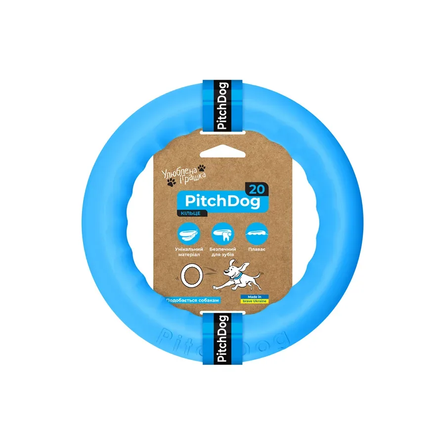 Кільце для апортировки 20, блакитний PitchDog Fetch Ring