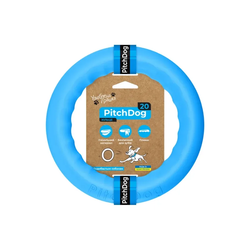 Кільце для апортировки 20, блакитний PitchDog Fetch Ring
