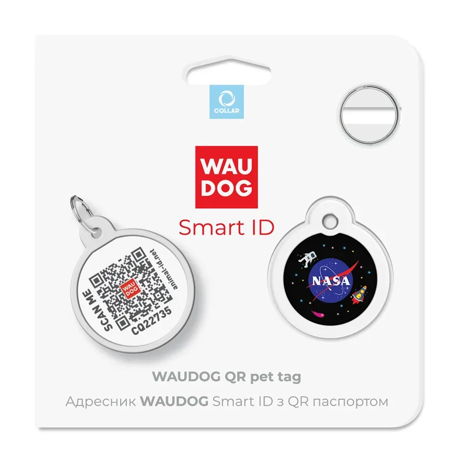 Адресник для собак та котів металічний, круг «NASA», S WAUDOG Smart ID Tag NASA