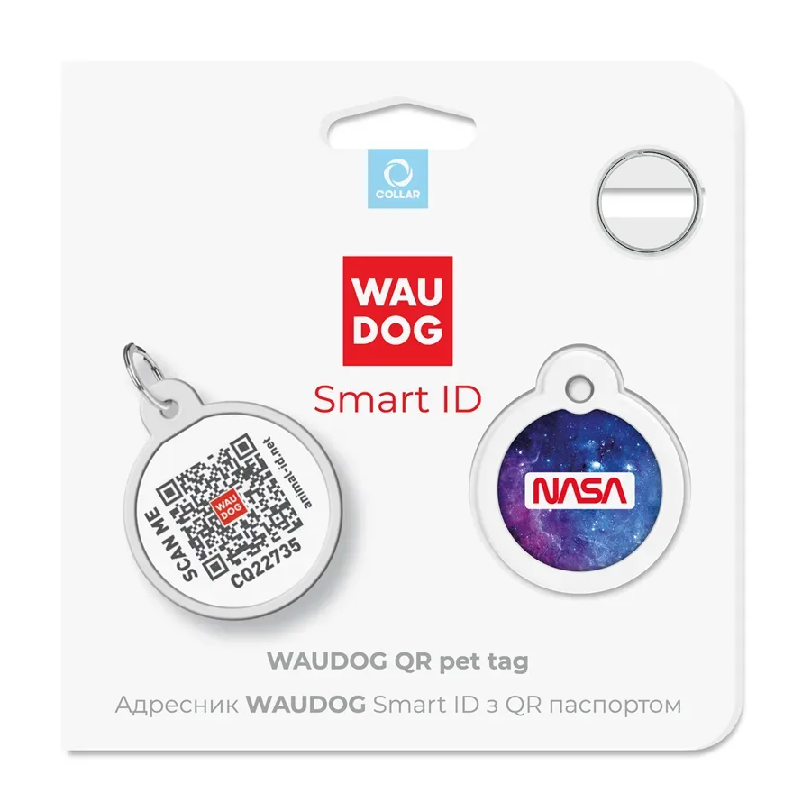 Адресник для собак і котів металевий, коло «NASA21», S WAUDOG Smart ID Tag NASA21