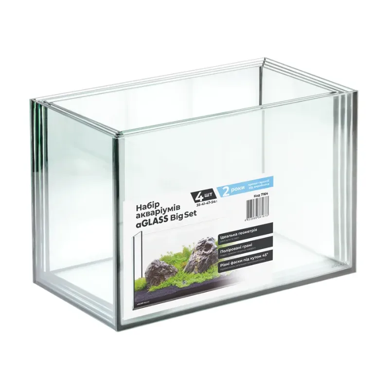 Набір акваріумів aGLASS Big Set 4 шт (35-41-47-54л) AquaLighter aGlass Aquarium Kit